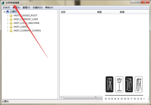 win系统在关机时出现dwwin.exe初始化失败的提示怎么办