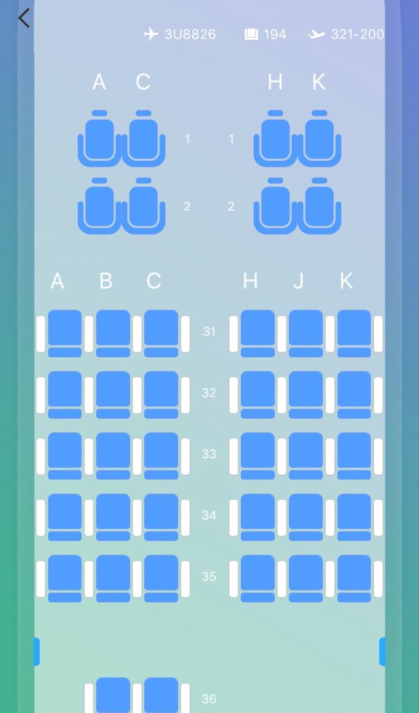 川航3u8826航班35C靠前吗？