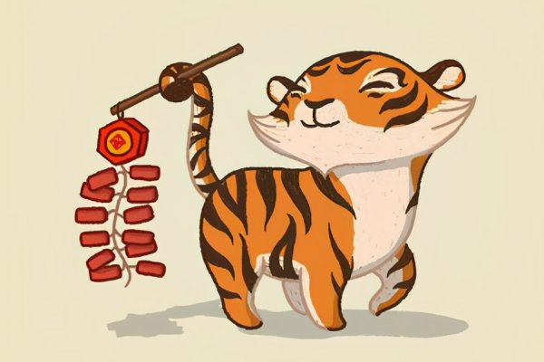 请问一厢情愿属于什么肖