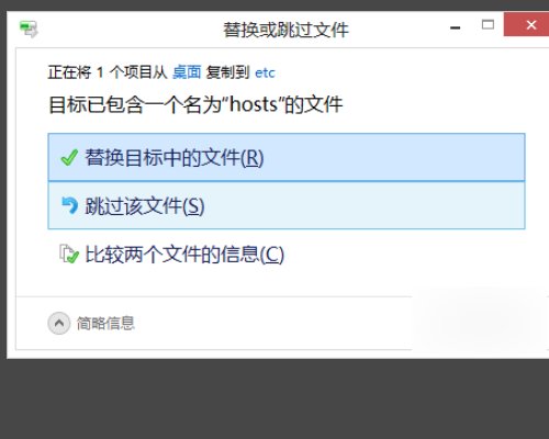 itunes未知错误9是怎么回事