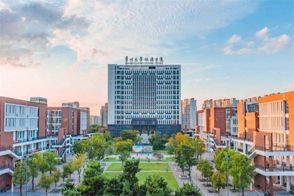 怀德学院是几本