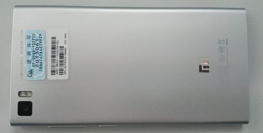 小米3银灰色什么样，求图片