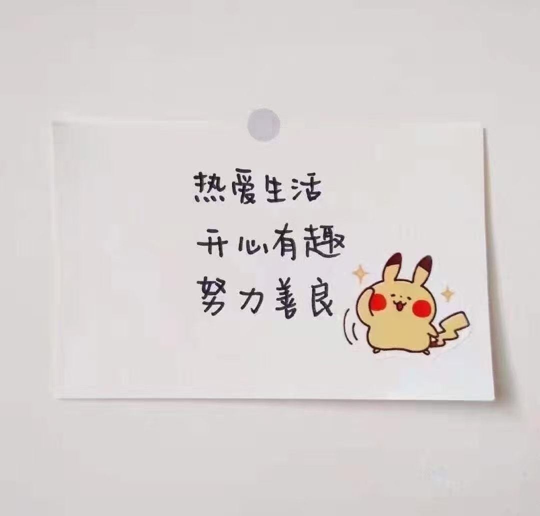 结婚后，娘家父母经常让我多回去，特别是娘家妈，为什么？