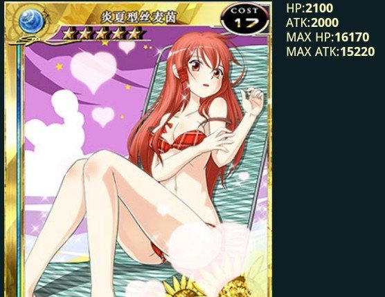 百万亚瑟王二区邀请码