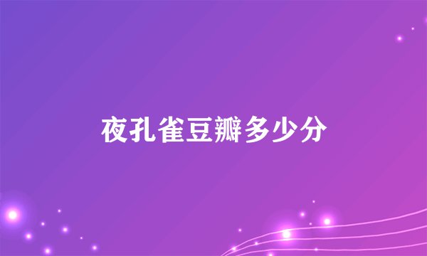 求天籁之音？什么网站里有这方面的资源？
