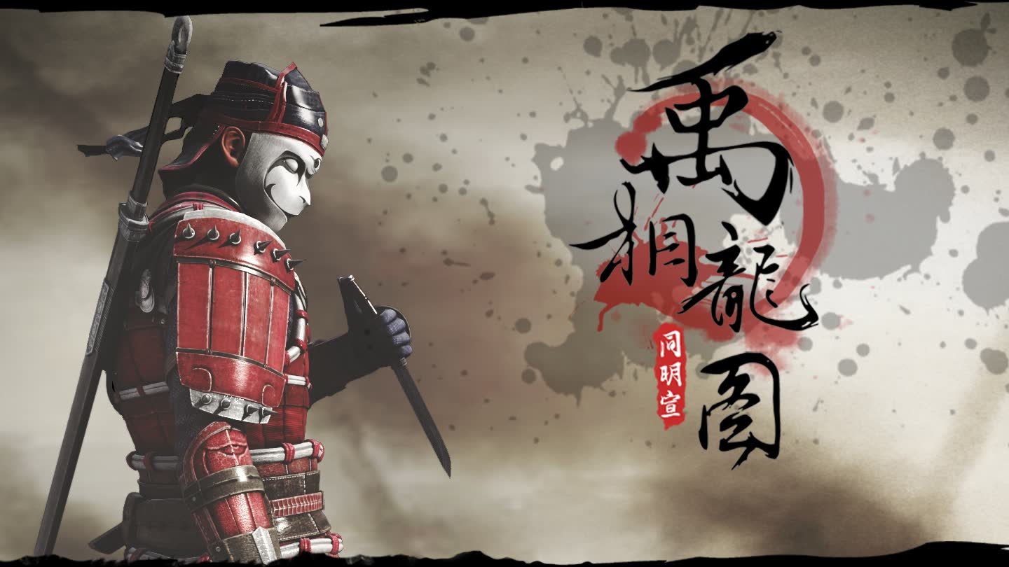 禹相龙图的内容梗概