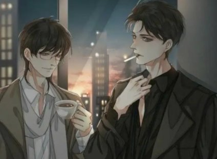 主角叫石更俞凤琴石青山的小说叫什么名字