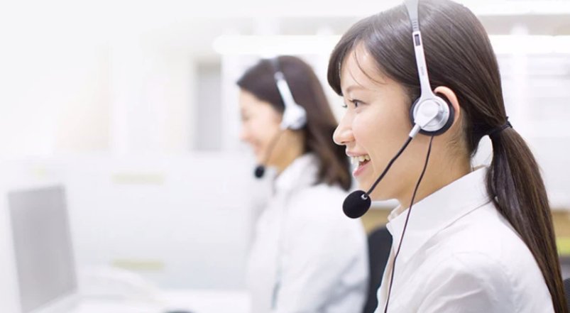 淘宝店铺客服电话