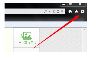 如何查看IE浏览器的版本（如IE 5.5）