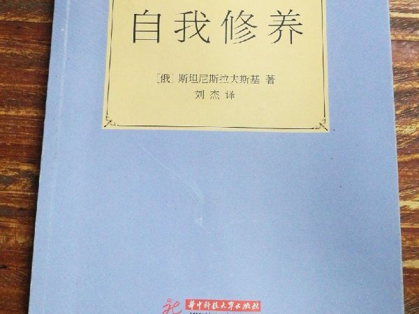 戒掉色心有哪些好方法