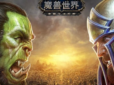 侏儒美味营养糖怎么获得