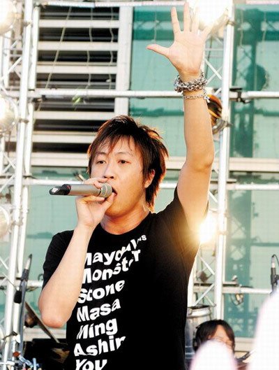 浊水溪公社的成员介绍