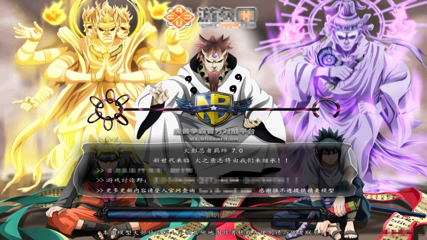 魔兽怎样修改金钱