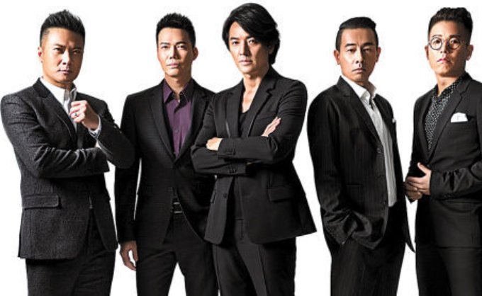 求 古惑仔2之猛龙过江 百度网盘免费资源链接，谢谢