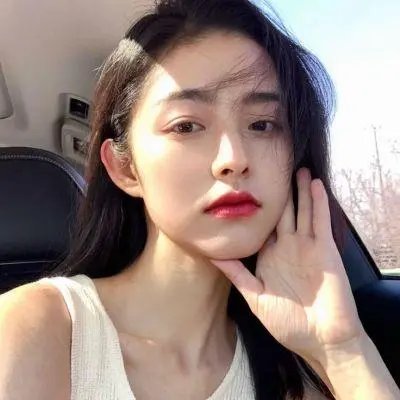 2023手机一对一视频聊天软件排行榜