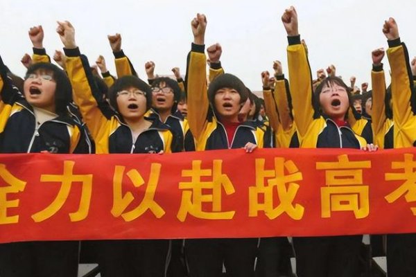 10年高考分数线