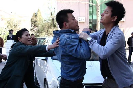 家产电视剧全集1-36集剧情介绍