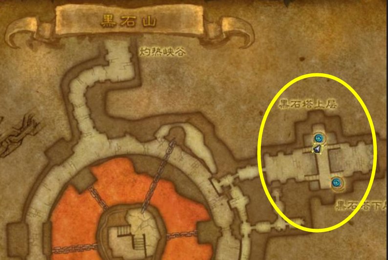 魔兽怀旧服梦境之尘打什么副本出