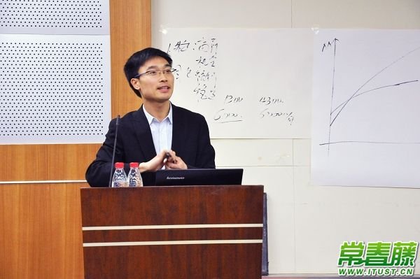 过来人求职商学院的商学院简介