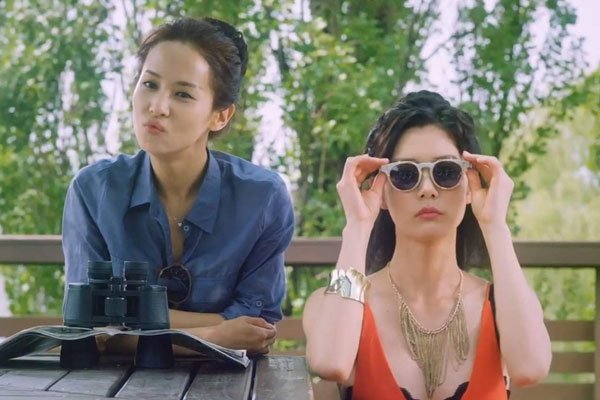 方子传赵茹珍被动的画面 画面太辣眼却又忍不住直视