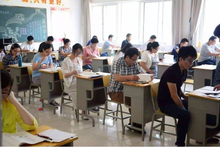 2023年安徽省考笔试成绩公布时间