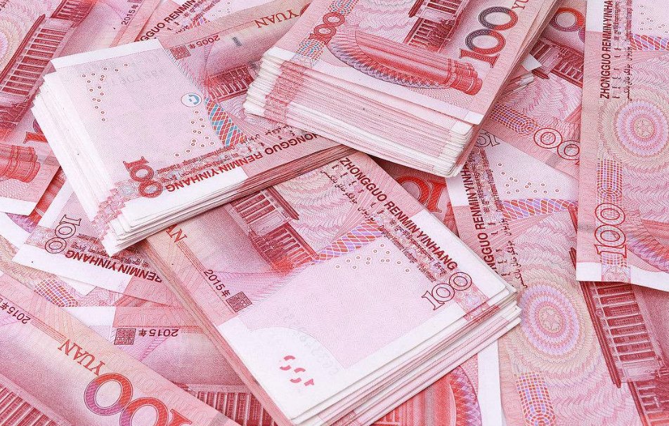 1万元人民币有多重？！