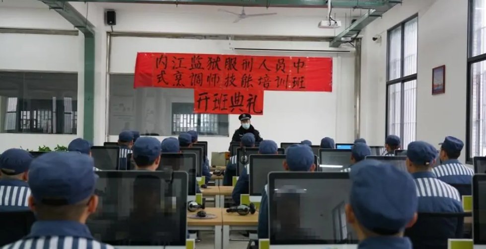 盐城一在押大学生看守所内完成论文答辩，是谁给了他这次机会？