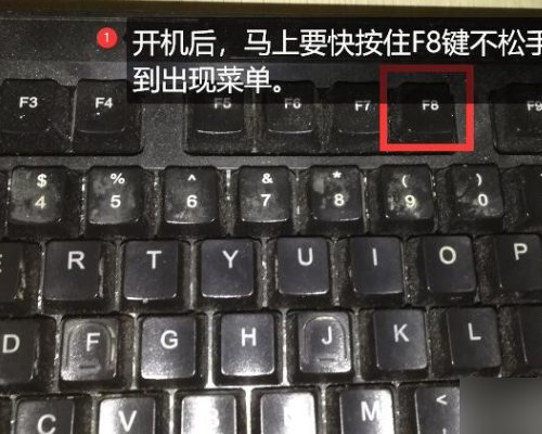 开机显示loadingnow,please wait进不了系统怎么办