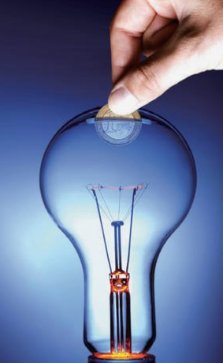 重庆电费一档二档三档的分别是多少