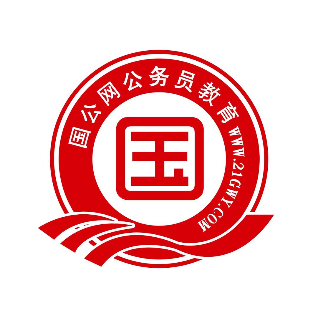 国公网的国公愿景