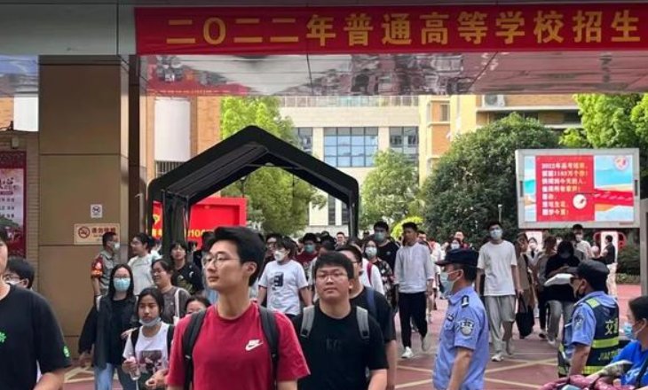 2022安徽高考分数线公布