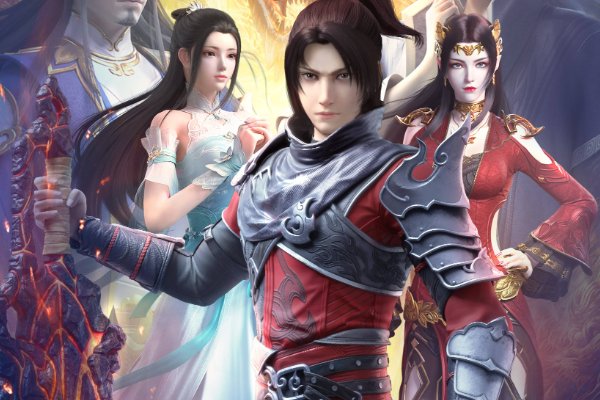 年番斗破苍穹什么时候更新一集