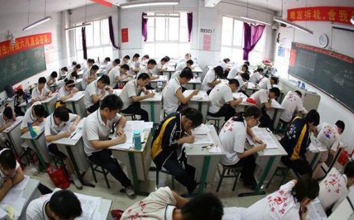 为什么北京人上清华北大分数那么低