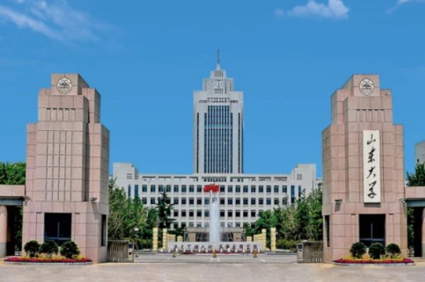 山东省内法学专业排名