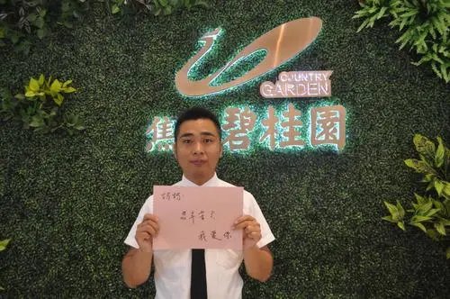 房地产置业顾问具体是做什么的？