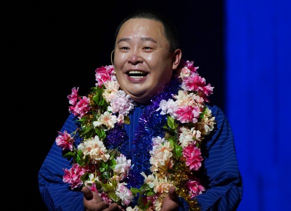 德云社辈分排名表图