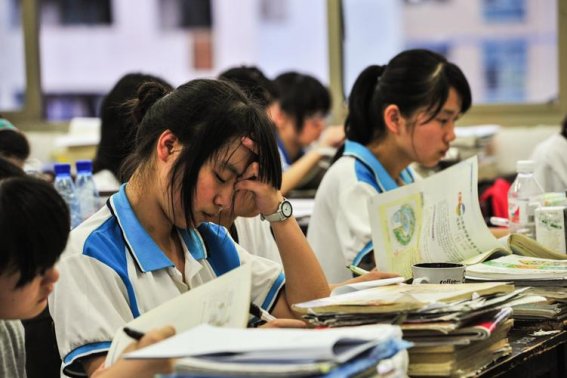 高考有人考了750分吗？