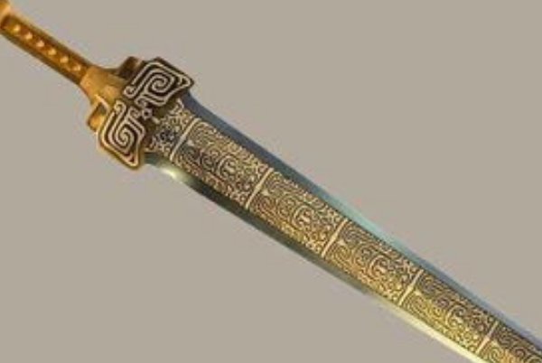 上古十大魔剑排名