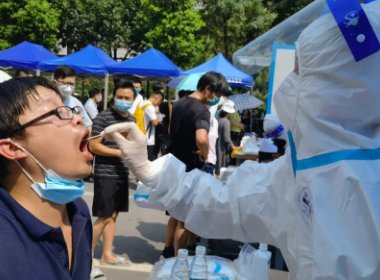 贵阳：全员核酸筛查结果不容乐观，是否还有扩散的风险？