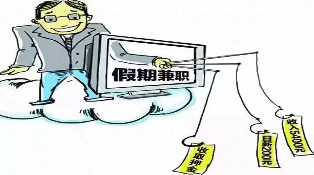 陕西一大学生兼职送外卖6天仅挣了48元，事件的背后有何内幕？