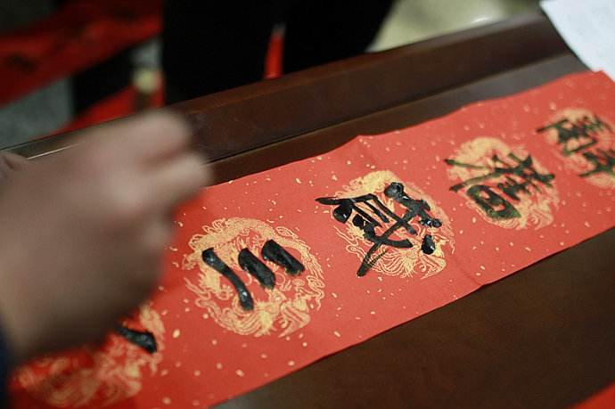 春联上下联如何区分？