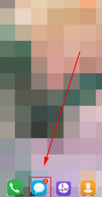 怎么设置手机炫铃？