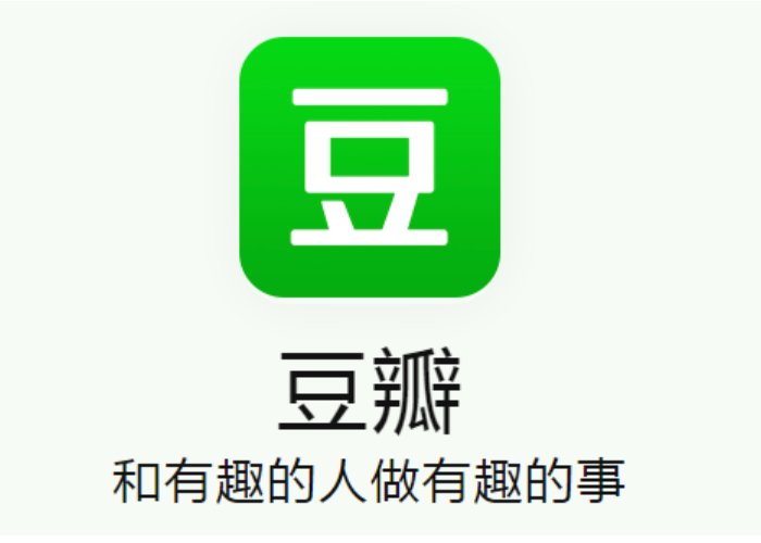 有什么比较好的论坛网站？