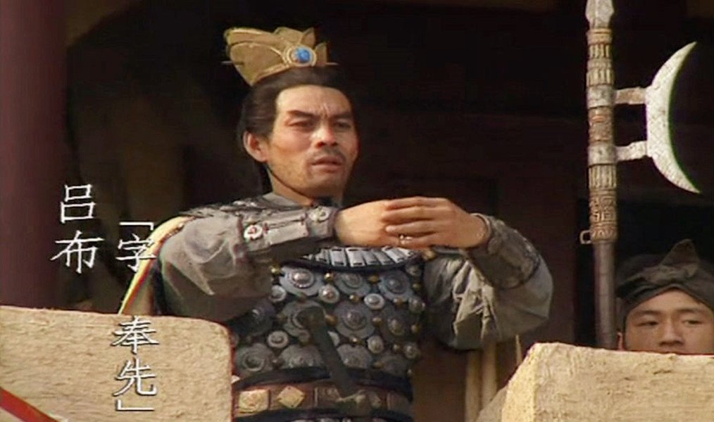 《三国演义》中被张飞骂为