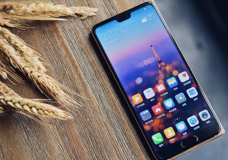 华为p20和p20pr区别大吗