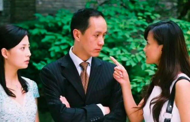 爱了散了大结局剧情