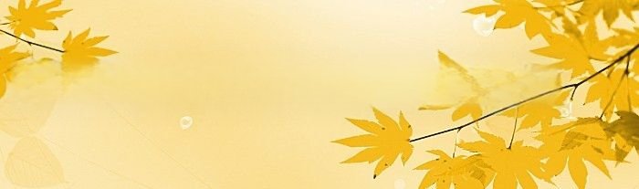 让半球一球什么意思(让半球什么意思)