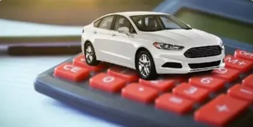 2022年全面取消汽车购置税