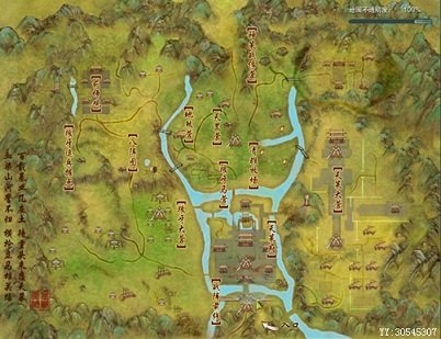 剑三破虏套外观怎么得