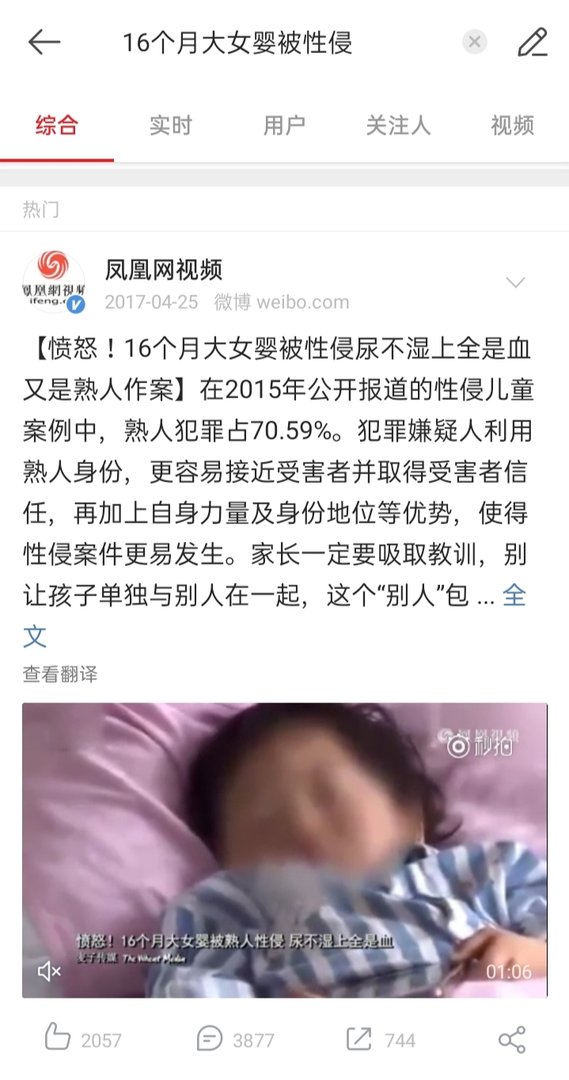 在大学宿舍有什么美食可以简单完成？